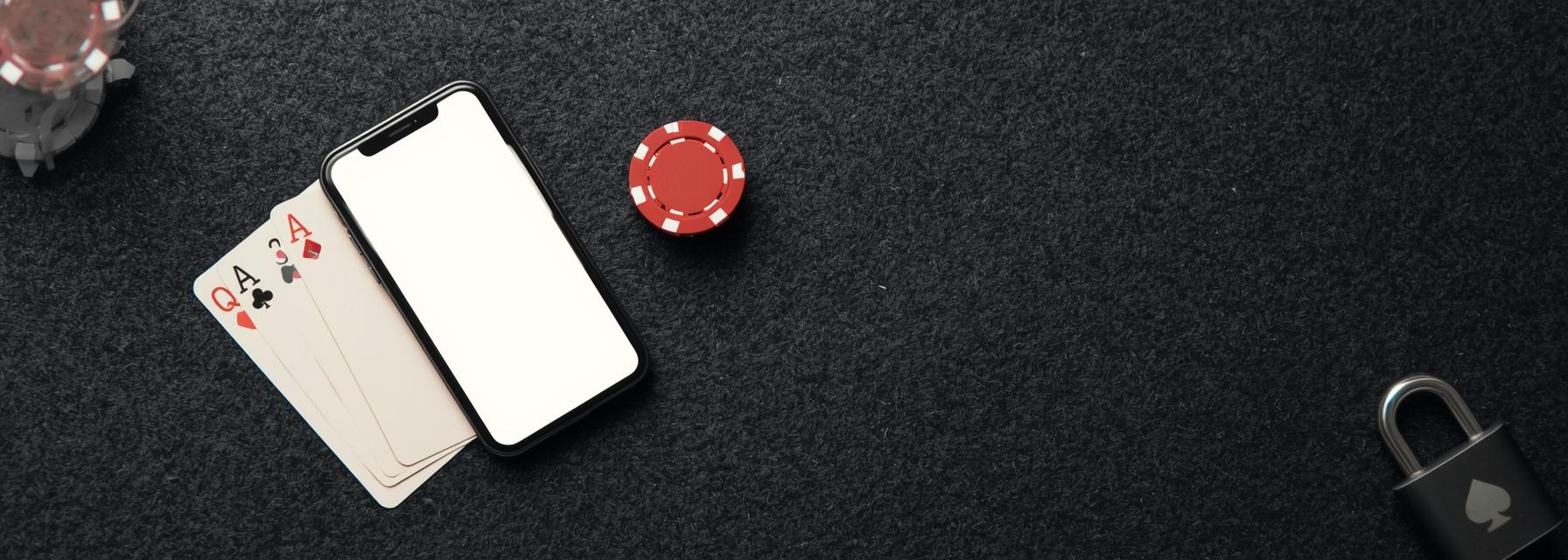How safe are mobile poker apps